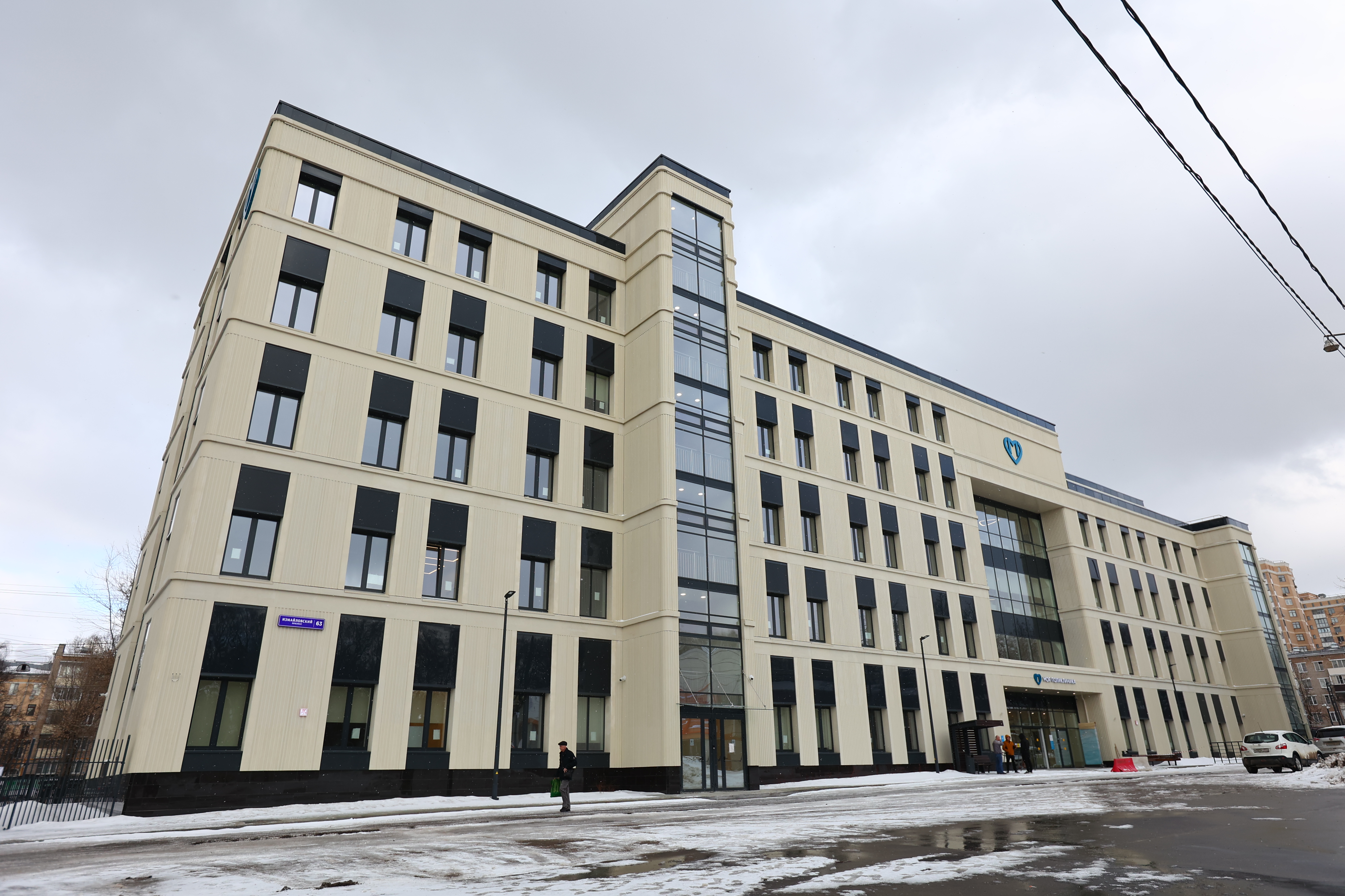 Фатичахон измайловская амбулатория. Поликлиники измайлово москва. 63. Измайловский проспект, д. Поликлиники измайлово москва.