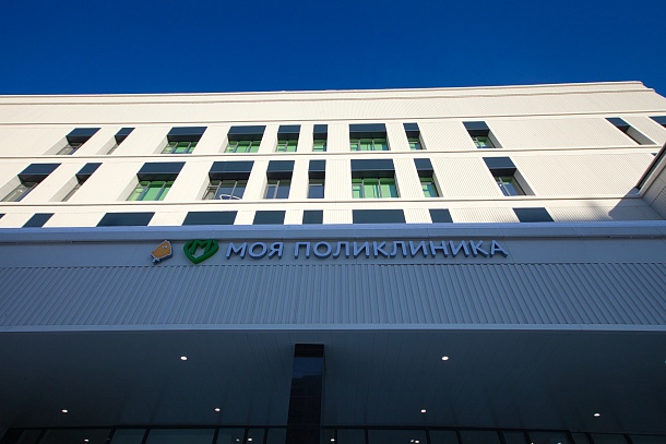 Детская поликлиника на 320 посещений в смену с травматологическим пунктом