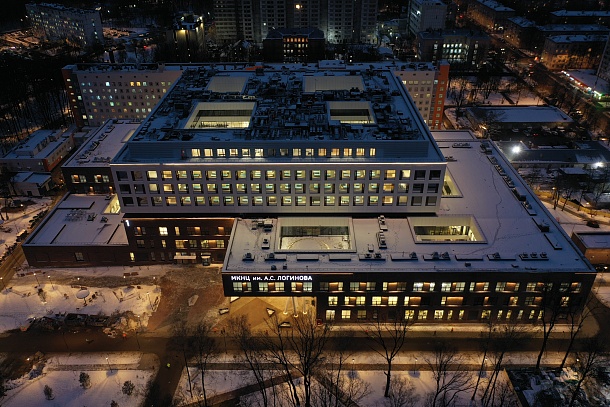 Лечебно-диагностический комплекс Московского клинического научно-практического центра им. А.С. Логинова