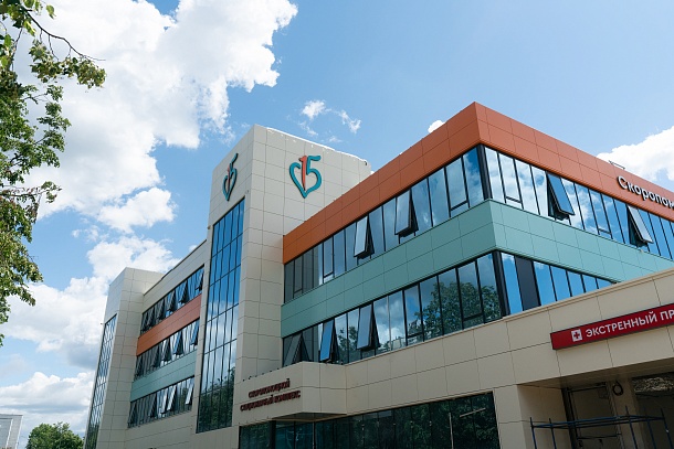 Флагманский центр на территории «ГКБ № 15 им. О.М. Филатова»