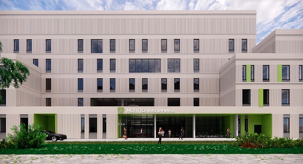 Детская поликлиника на 320 посещений в смену с травматологическим пунктом