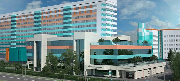 Флагманский центр на территории «ГКБ № 15 им. О.М. Филатова»