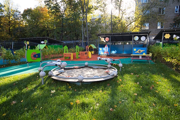 Дошкольное образовательное учреждение на 150 мест 