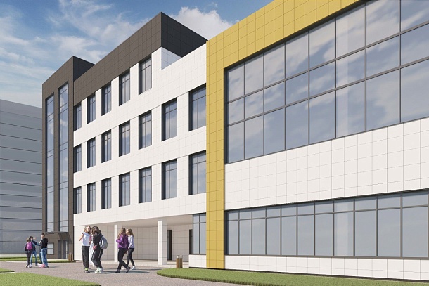 Учебный корпус на 300 мест