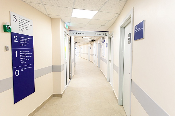 Подстанция скорой медицинской помощи на 20 машиномест