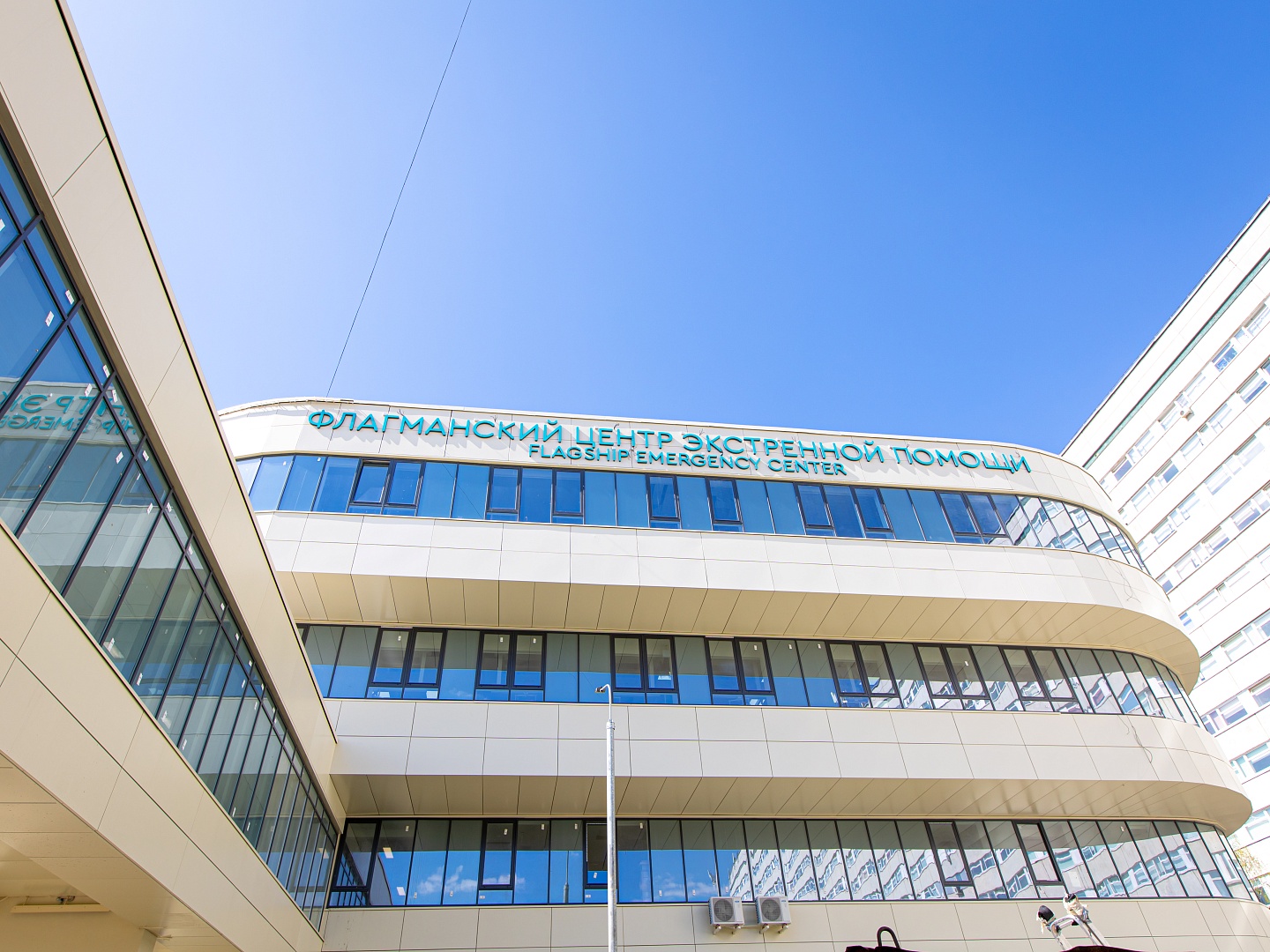 Флагманский центр на территории «ГКБ им. В.М. Буянова»