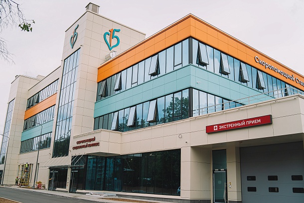 Флагманский центр на территории «ГКБ № 15 им. О.М. Филатова»