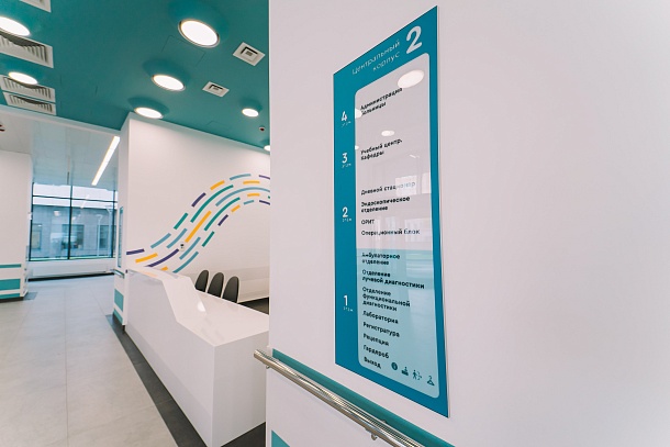 Инфекционный лечебно-диагностический комплекс на территории ИКБ №1